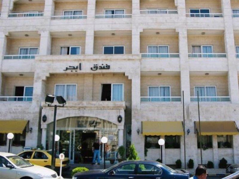 Abjar Hotel Amman Eksteriør bilde