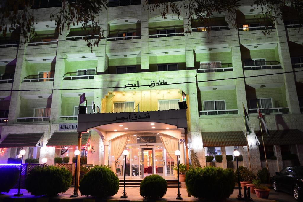 Abjar Hotel Amman Eksteriør bilde