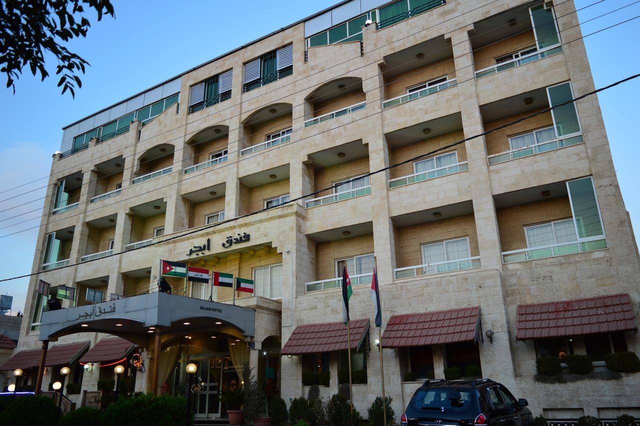 Abjar Hotel Amman Eksteriør bilde