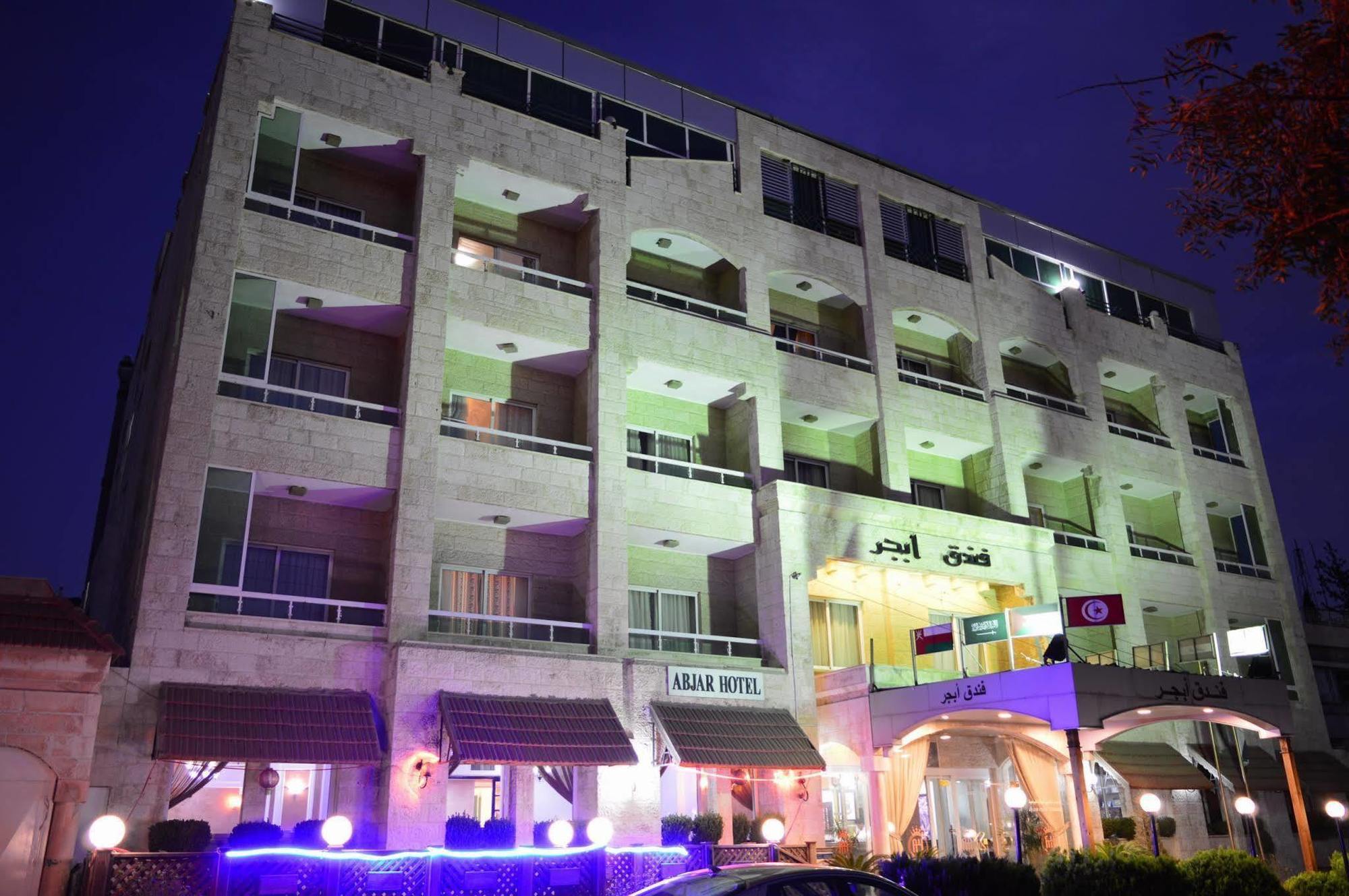 Abjar Hotel Amman Eksteriør bilde