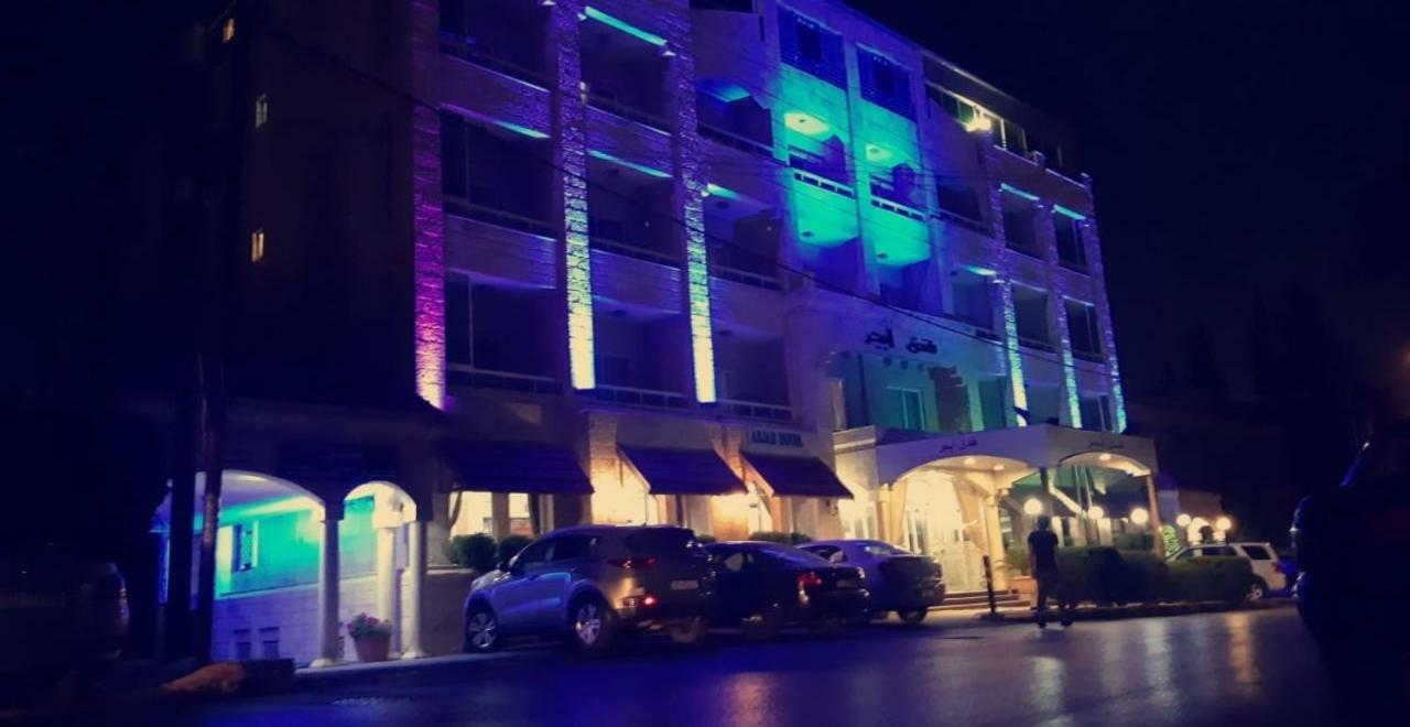 Abjar Hotel Amman Eksteriør bilde